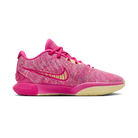 Nike LeBron 21 The World Is Your Oyster