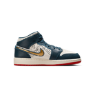 Jordan 1 Mid SE Take Flight Gold Swoosh (GS)
