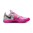 Nike KD 4 Aunt Pearl (2024) | HF9098-600