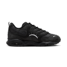 Nike Air Terra Humara SP Black Anthracite