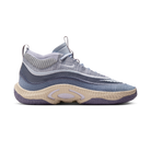Nike Cosmic Unity 3 Be True To Her School