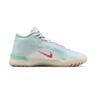 Nike LeBron NXXT Genisus White Aurora Green Siren Red Aegean Storm | HF0712-101