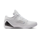 Nike Kobe 9 Elite Low Protro Halo