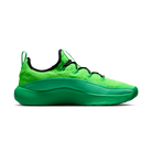 Nike LeBron TR 1 Green Strike