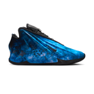 Nike GT Future EP CHBL Aurora Blue (CHBL Tongue Logo)