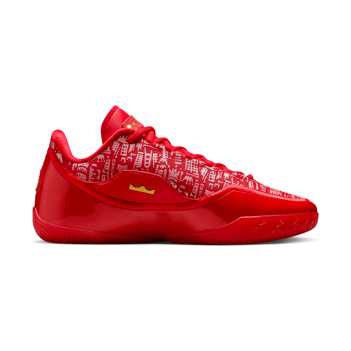 Nike LeBron 23 Best in Class (Translucent Outsole) | IH1513-601