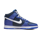 Nike Dunk High Medium Blue Midnight Navy