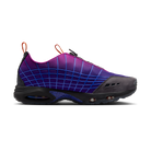 Nike Air Max Sunder SP Kids of Immigrants Sun Down | HF3286-500