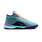 Nike Zoom LeBron NXXT Genisus Hyper Turquoise
