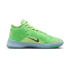 Nike Zoom LeBron NXXT Genisus Barley Volt