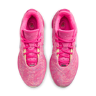 Nike LeBron 21 The World Is Your Oyster