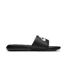 Nike Victori One Slide Black White | CN9675-002