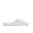Nike Victori One Shower Slide White Polka Dot Swoosh | CZ5478-100