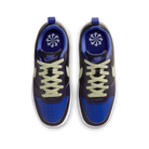 Nike Court Borough Low Recraft Black Cave Purple Olive Aura (GS) | DV5456-011