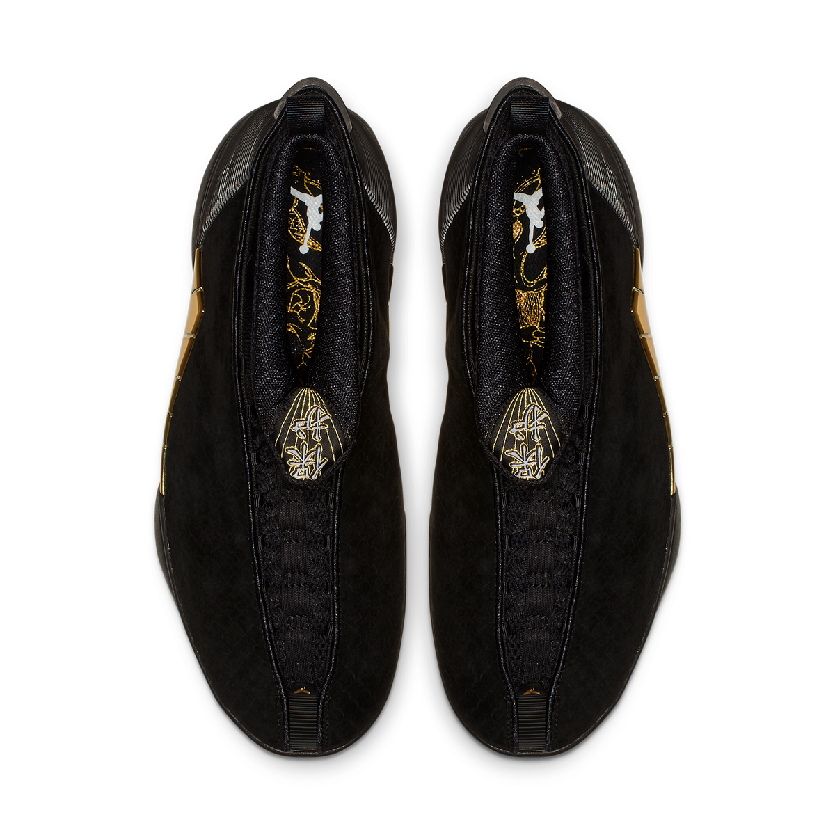 Jordan 15 Retro Doernbecher (2018)