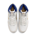 Nike SB Dunk High Pro Beyond