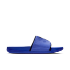Nike Kobe Offcourt Slide Persian Violet