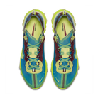 Nike React Element 87 Undercover Lakeside | BQ2718-400