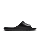 Nike Victori One Black White Black