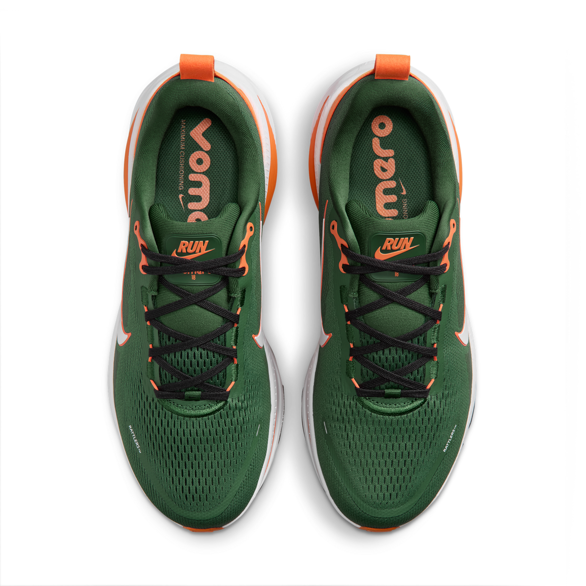 Nike Vomero 18 Florida A&M