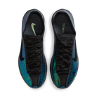 Nike Air Superfly SP Tomo Koizumi (Women's) | IH2110-002