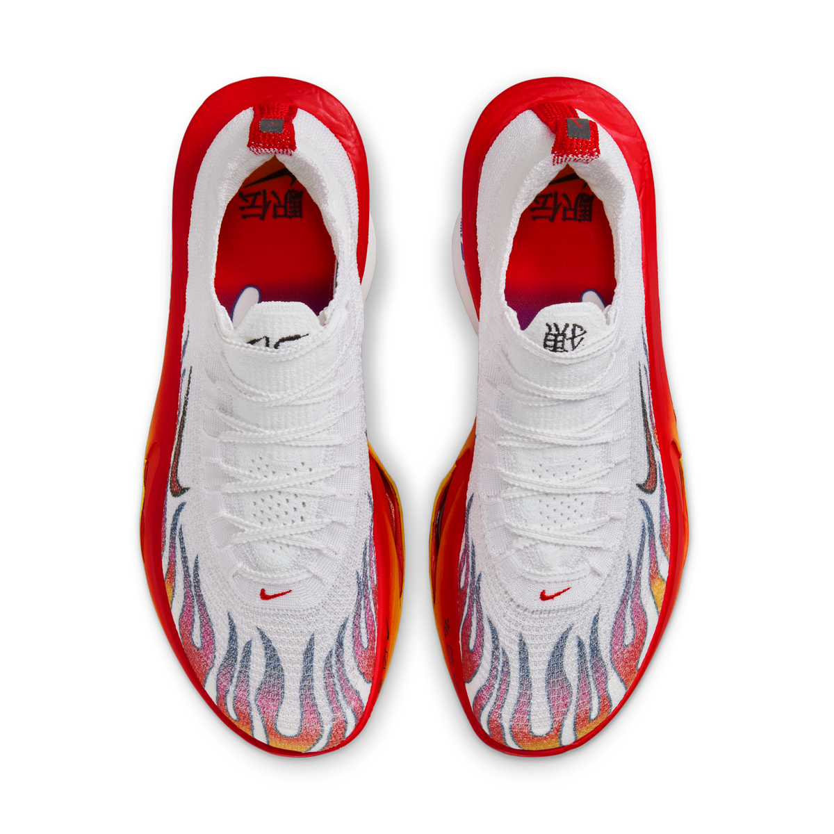Nike Air Zoom Alphafly Next% 3 Premium Ekiden Pack | HQ3501-100