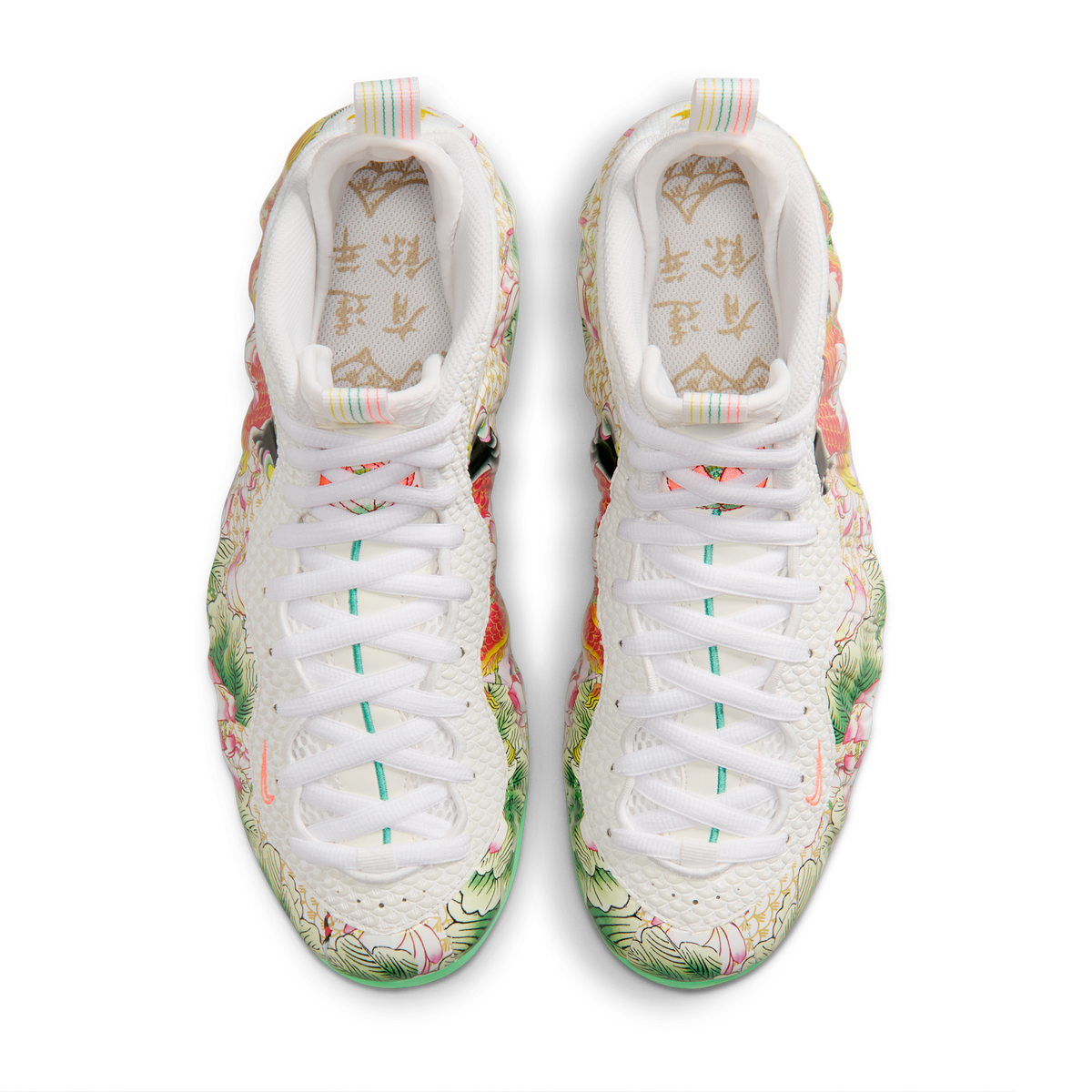 Nike Air Foamposite One Tianjin 2.0