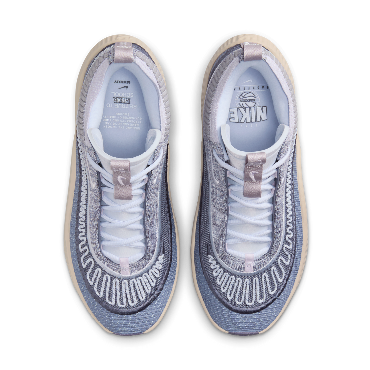 Nike Cosmic Unity 3 Be True To Her School