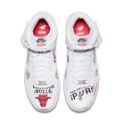Nike Air Force 1 Mid Supreme NBA White