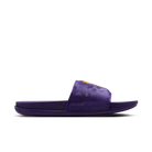 Nike Kobe Offcourt Slide Purple University Gold
