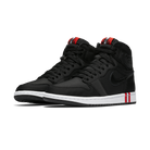 Jordan 1 Retro High Paris Saint Germain