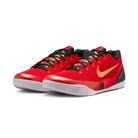 Nike Kobe 9 EM Low Protro China