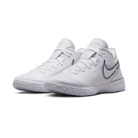 Nike Zoom LeBron NXXT Gen White Metallic Silver