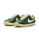 Nike Astro Grabber Fir Muslin (Women's)