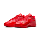 Nike LeBron 23 Best in Class (Translucent Outsole) | IH1513-601