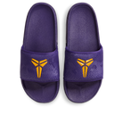 Nike Kobe Offcourt Slide Purple University Gold