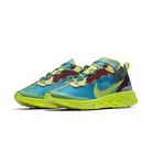 Nike React Element 87 Undercover Lakeside | BQ2718-400
