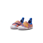 Nike Swoosh 1 Glacier Blue Orange Topaz Gold (TD)