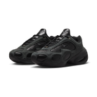 Nike Air Max Muse SE Black (Women's)