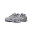 Nike Kobe 8 Wolf Grey (GS)