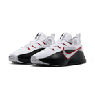 Nike LeBron TR 1 First Game | FJ6151-101