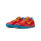 Nike Kobe 8 Year of the Horse (2026) (GS)