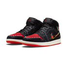 Jordan 1 Mid SE Siempre Familia