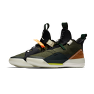 Jordan XXXIII Travis Scott