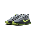 Nike LeBron TR 1 Smoke Grey Volt