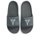 Nike Kobe Offcourt Slide Cool Grey White | IF2870-002