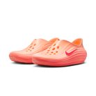 Nike ReactX Rejuven8 Orange Pulse Hot Lava (Women's)