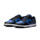 Nike Dunk Low Astronomy Blue | HM9606-400