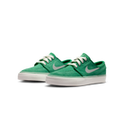Nike SB Stefan Janoski Pine Green Sail (GS)