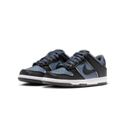 Nike Dunk Low SE Light Carbon White Black (GS) | HV4768-001